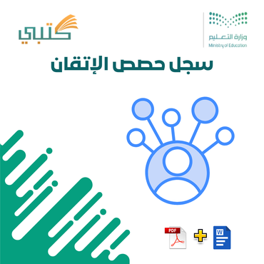 صورة مصغرة 1