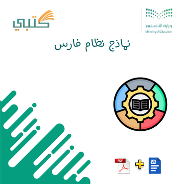صورة مصغرة 6