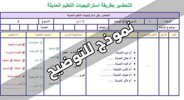 صورة مصغرة 19