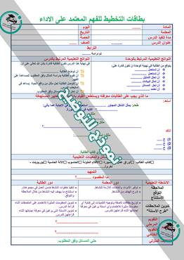 صورة مصغرة 17