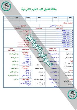 صورة مصغرة 9