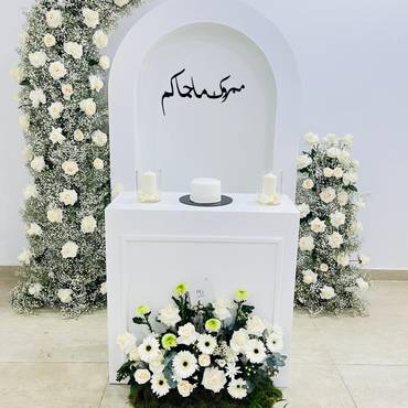 صورة مصغرة 4