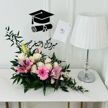 صورة مصغرة 1