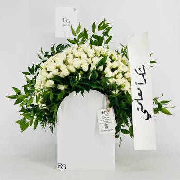 صورة مصغرة 1