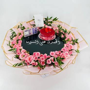 صورة مصغرة 3