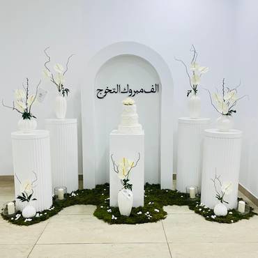 صورة مصغرة 1