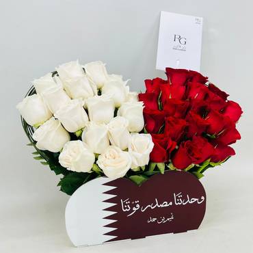 صورة مصغرة 2
