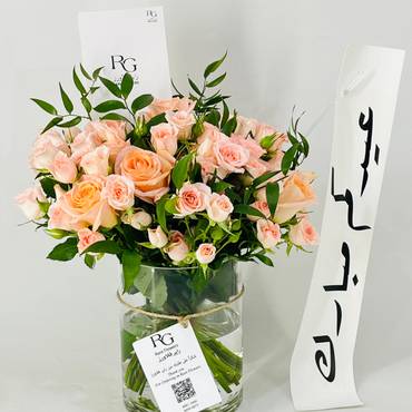 صورة مصغرة 4