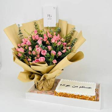 صورة مصغرة 3