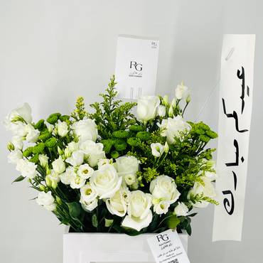 صورة مصغرة 1