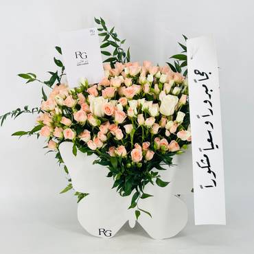 صورة مصغرة 1