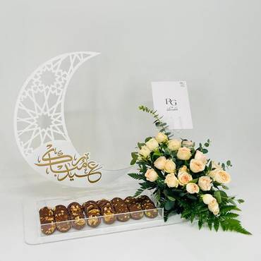 صورة مصغرة 2