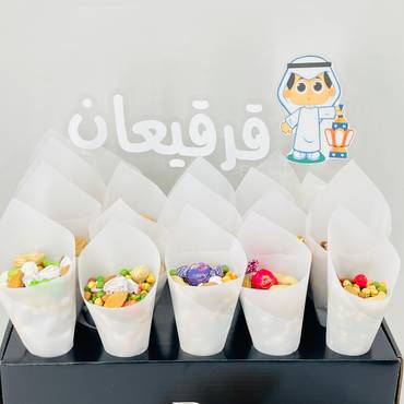 صورة مصغرة 2