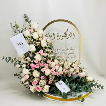 صورة مصغرة 2