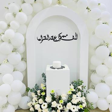 صورة مصغرة 4