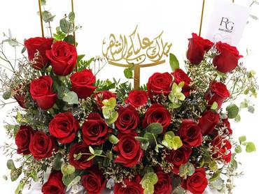 صورة مصغرة 2