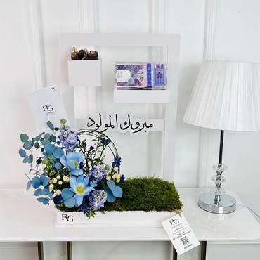 صورة مصغرة 1