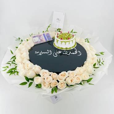 صورة مصغرة 3
