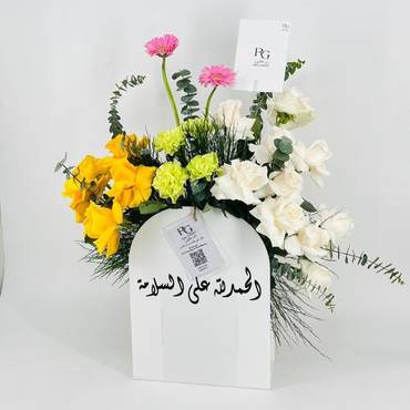 صورة مصغرة 3