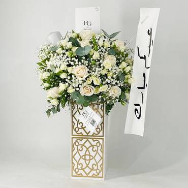 صورة مصغرة 2