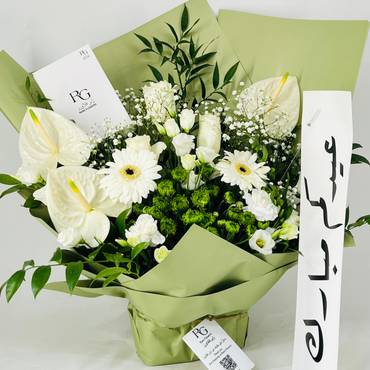 صورة مصغرة 2