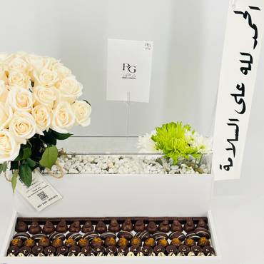صورة مصغرة 4