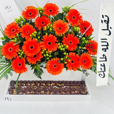 صورة مصغرة 4