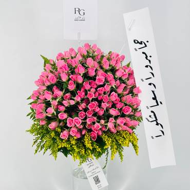 صورة مصغرة 1