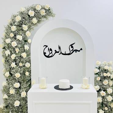 صورة مصغرة 2