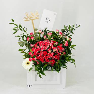صورة مصغرة 1