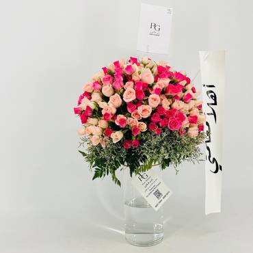 صورة مصغرة 3