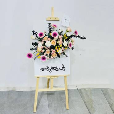صورة مصغرة 2