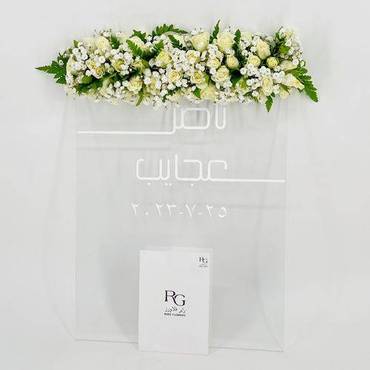 صورة مصغرة 3