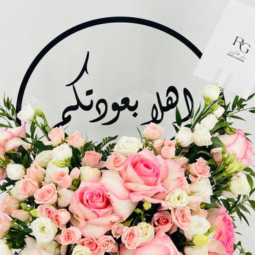 صورة مصغرة 5