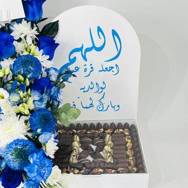 صورة مصغرة 2