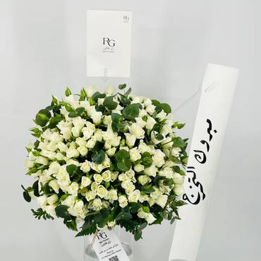 صورة مصغرة 2