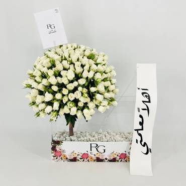 صورة مصغرة 1