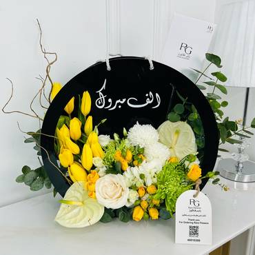 صورة مصغرة 2