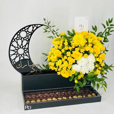 صورة مصغرة 2
