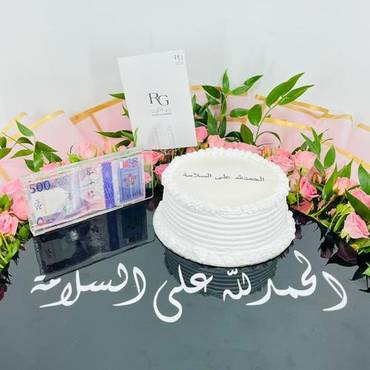 صورة مصغرة 4