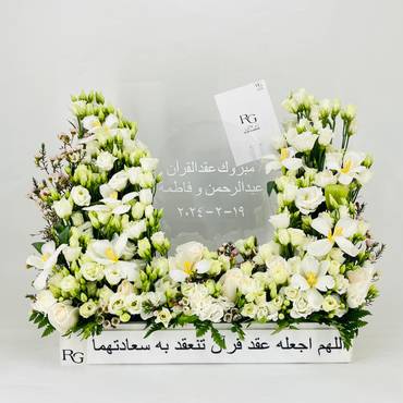 صورة مصغرة 3