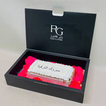 صورة مصغرة 3