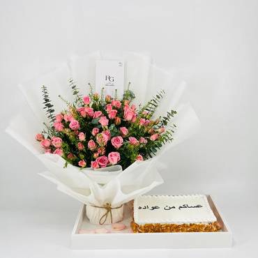 صورة مصغرة 1