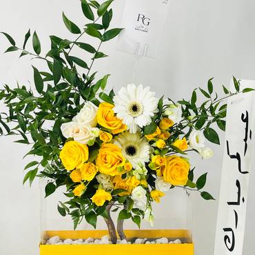 صورة مصغرة 1