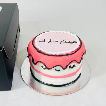 صورة مصغرة 2