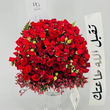 صورة مصغرة 5