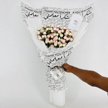 صورة مصغرة 2
