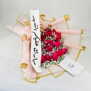 صورة مصغرة 1