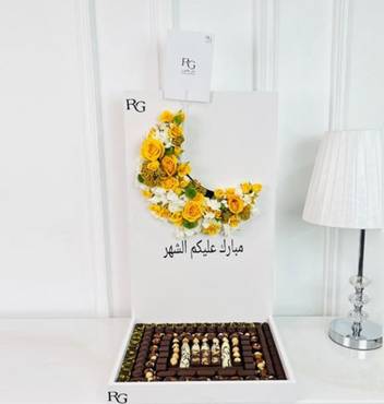 صورة مصغرة 1
