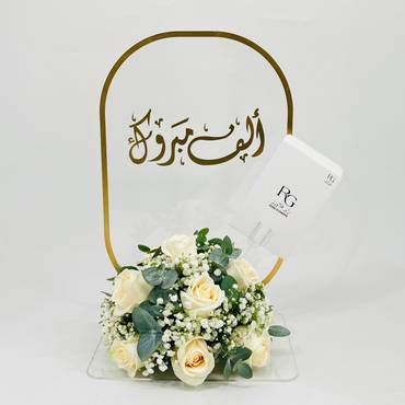 صورة مصغرة 1